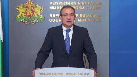 МС отпусна по 15 000 лв. на наследниците на загиналите при наводненията