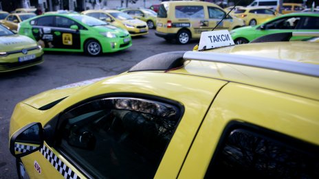 Такситата вдигат цените след Нова година 