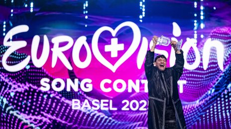 JJ и песента Wasted Love от Австрия спечелиха Eurovision’25 ВИДЕО