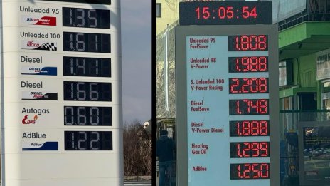 Сравнение: Горивата у нас са по-евтини от тези в Гърция