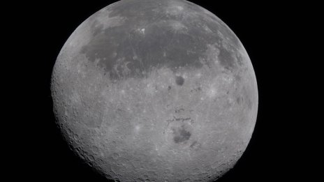 Астронавтите от Артемида II творят история НА ЖИВО