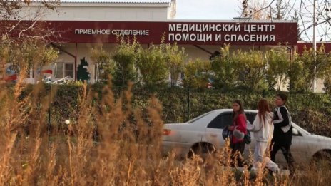Тръмп заяви готовност за помощ на Русия след случая на чума