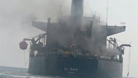 Иран има тайно оръжие във войната си със САЩ