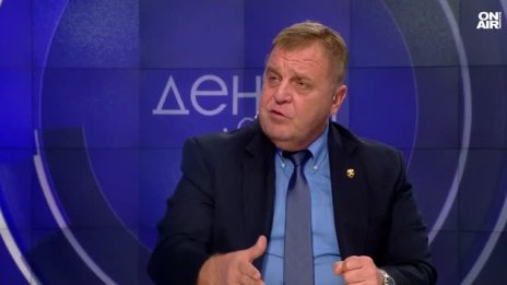 Каракачанов: Путин се избъзика с Европа с дрончета "Млад техник"