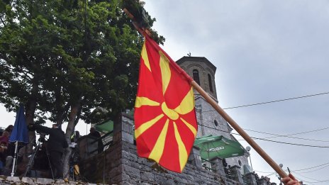 Северна Македония през 2025 г. - липса на напредък в евроинтеграцията, трагедията в Кочани