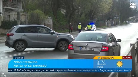 Жителите на "Княжево" протестират всеки петък, искат контрол на трафика