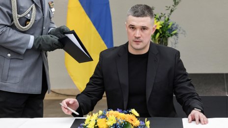 Италия поиска отстранения в Украйна Федеров за съветник 