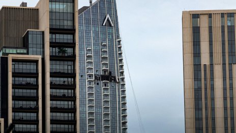 Как войната срещу Иран разтърсва световния бизнес