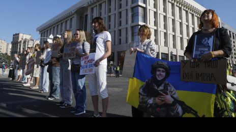 Украинците смятат, че правителството не прави достатъчно за членство в ЕС