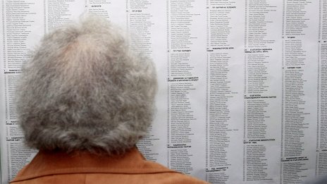 Най-дългия избирателен списък в Турция се намира в Чорлу