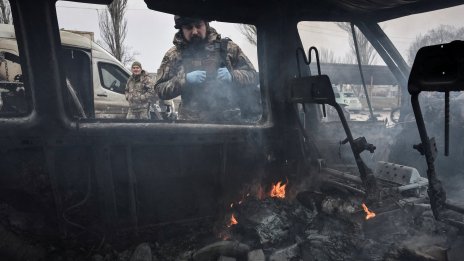 Цената на мира се увеличава