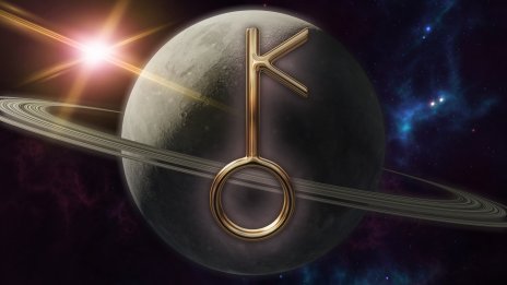 Хирон стана ретрограден, какво очаква зодиите?