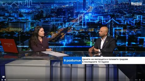 На продавач на жилище в големите градове у нас се пада около 1,5 купувачи 