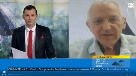 Петър Янков: Следващата порция съществени валежи се очаква около 7-8 август