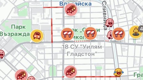 СО предоставя информация за планираните промени чрез приложението Waze