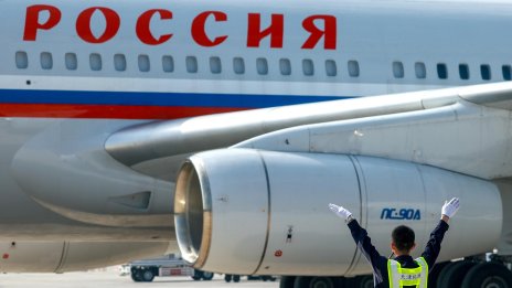 Редица руски летища ограничиха работа заради заплаха от украински дронове