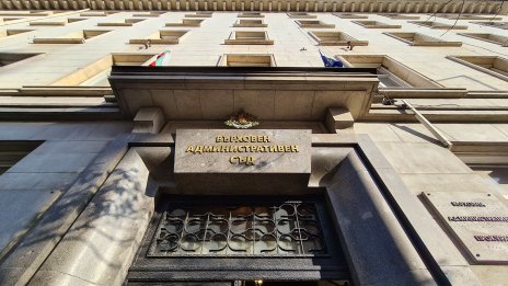 ВАС: АПИ не може да предоставя данни на МВР извън тол контрола