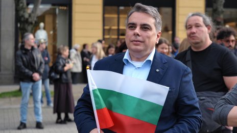 Асен Василев: Важно е да не гласуваме за модела на постната пица