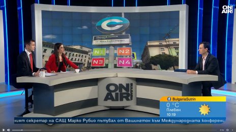 Предлагат улицата до Руското посолство да се казва "Алексей Навални" 