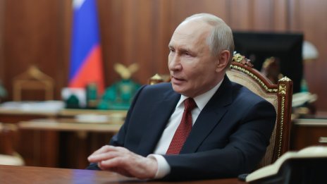 Как Русия печели от своя стратегически завой към Азия