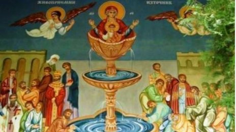 На Светли петък се благославя Свети Петър