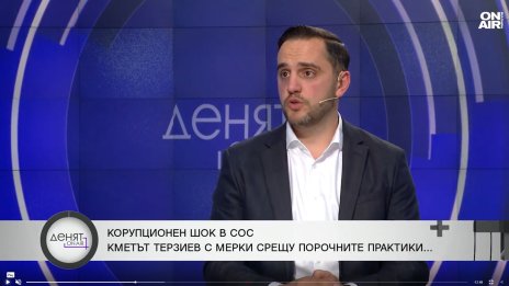 Цветомир Петров: ПП ще поемем по нов път след септември