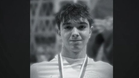 Аутопсията разкри причината за смъртта на 16-годишния плувец