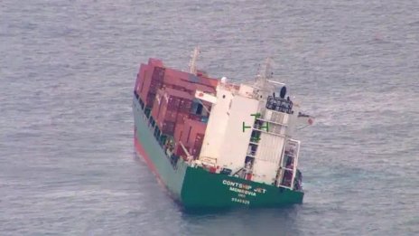Франция: Наш самолет спаси 18 живота в Черно море 