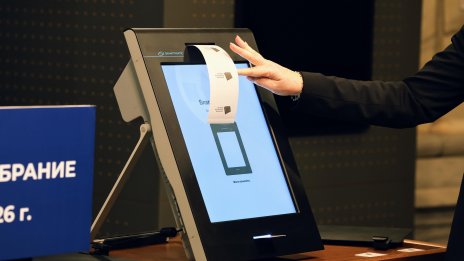 При избори днес: Пет партии в парламента, 30.8% за Радев, 21.2% за ГЕРБ 