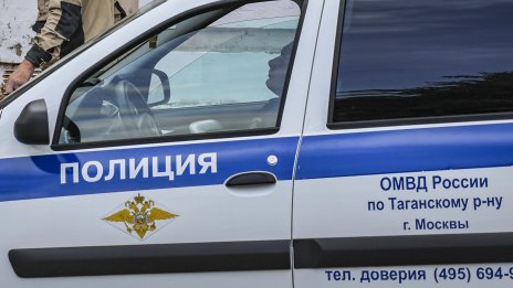 Задържаха българска студентка в Русия, обвинена е в измама