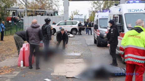 Руски дронове атакуваха три украински града, има загинали и ранени
