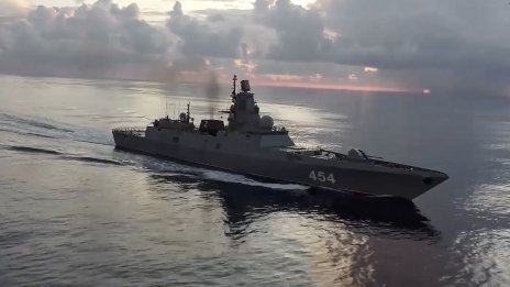 Руска фрегата е изстреляла сигнални ракети към датски военен хеликоптер