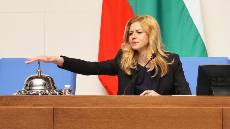Българската делегация пристигна в Рим
