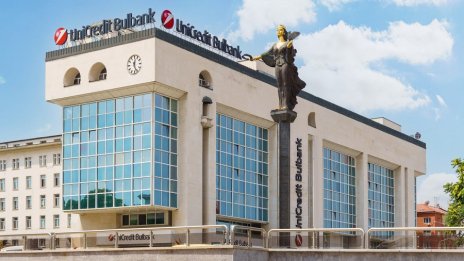 УниКредит дава начало на второто издание на ESG обучителната си програма си програма Skills for Transition 