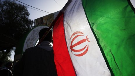 Иран екзекутира двама мъже, действали в полза на САЩ и Израел