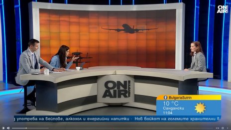 Десислава Димитрова: Жените в авиацията носят разнообразие и цвят