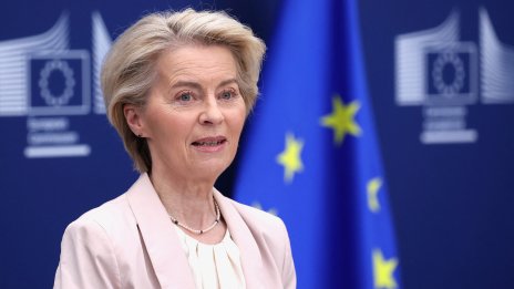 Урсула: Трябва да сме силни, за да поддържаме мира