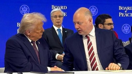 Ако не платим $1 млрд., сме членове на Съвета за мир само 3 години 