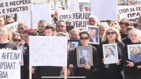 Масов протест в Кочани на фона на нови арести заради трагедията в "Пулс" ВИДЕО