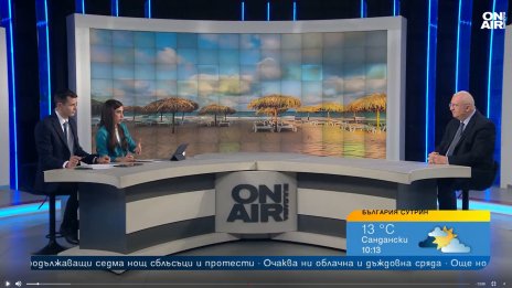 Драганов: Работодателите да ухажват служителите, номер едно в туризма е лоялността