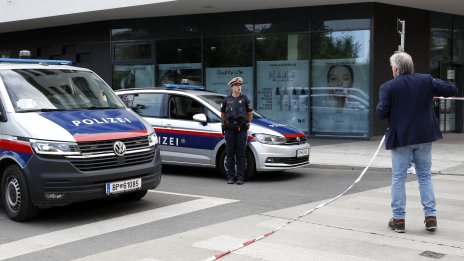 Мъж застреля две жени в австрийския град Линц и се самоуби