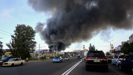 Русия атакува инсталации на "Нафтогаз Украйна" 