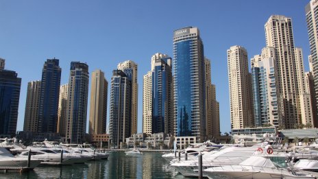 Задържаха шейх от кралска фамилия у нас, осъден през 2017 г. 