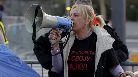 Диана Хърка, която е в гладна стачка от 11 дни, е била изпратена в болница 