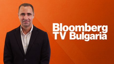 Евгений Генчев поема водещата роля в емблематичното предаване "Светът е бизнес" по Bloomberg TV Bulgaria