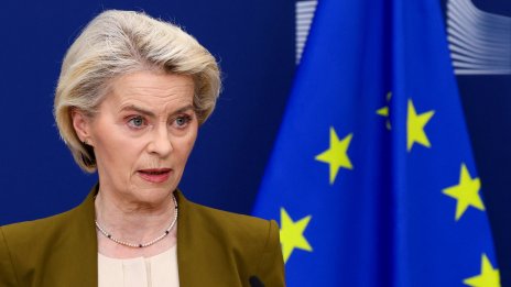 ЕС приветства сделката с Иран, новината била добра