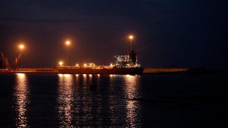 Турски кораб е преминал успешно Ормузкия проток