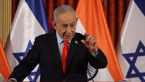 Нетаняху: Израел е на път да смаже Иран