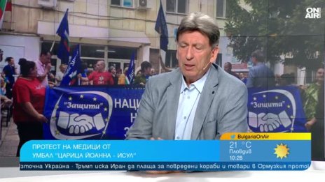 България може да остане без Спешна помощ заради недофинансиране
