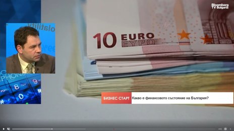 Икономист: Новият кабинет да спре спираловидното нарастване на разходите